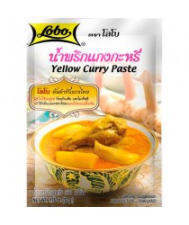 Curry pasta galbena 50g